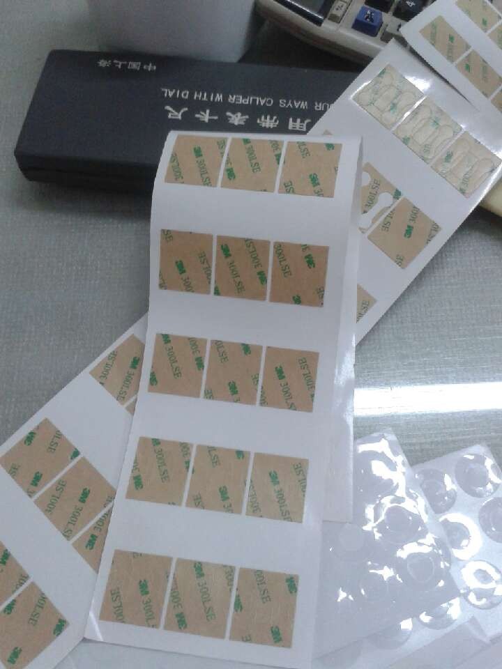  模切優質模組雙面膠 阻燃雙面膠